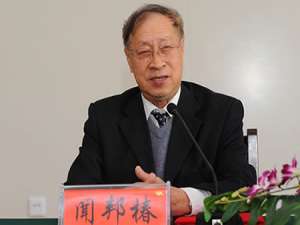 闻邦椿(《机械设计手册》第五版,闻邦椿VS成大先,哪个人编的更好些?-...)