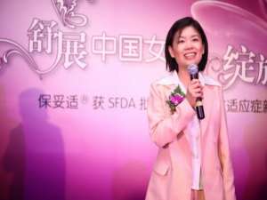 黄秀美(村庄33集大结局?)