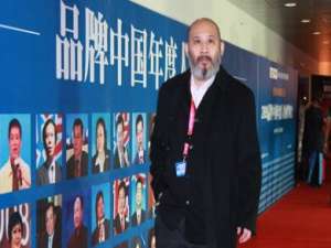 陈丹(赘婿陈丹是谁演的?)