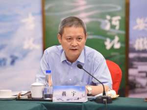 黄宇(不知道叫黄宇什么好?)