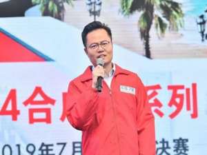 邵震(卡车之家创始人?)