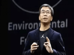 丁磊(丁磊现在国籍是哪里?)