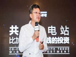 于德翔(青岛特锐德电气股份有限公司董事长 于德翔)