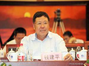 钱建平(vancom轮胎是什么牌子?)