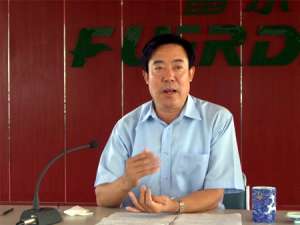 王福敏(第四届国际桥梁与隧道技术大会-盖德问答-化工人互助问答社区)