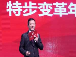 丁水波(丁水波简历出生日期?)