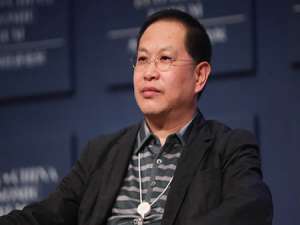 吴国迪(中国国际能源集团现任董事长是谁?)