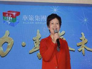 赵依芳(朋友聚会自我介绍30秒五句话?)