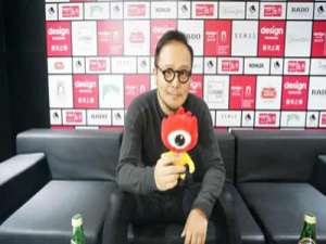 吴滨(吴滨的设计作品怎么样-设计本有问必答)