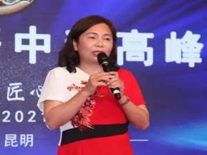 陈静(陈静现在的国籍?)