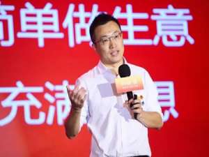 段毅(马云“偷偷成立”的阿里房产，楼市平价拐点要来了?)