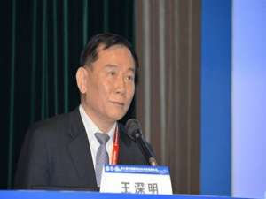 王深明(广州中山一院王深明医生评价怎么样?)