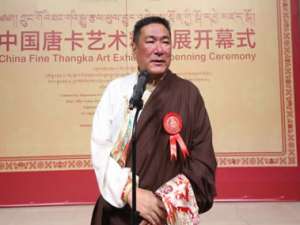 达娃顿珠(西藏达氏集团怎么样?)