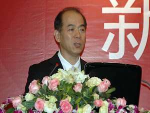 赖泰岳(7月23日，法院受理并立案，移交速裁庭申请。8月10日，通知更...)