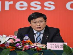 王洪章(东北财经大学校友资源?)