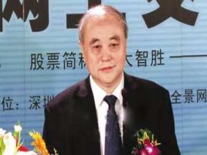 游志胜(2014年4月4日，四川省委、省政府授予川大智胜软件股份公司主...)
