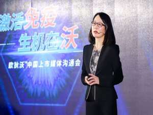 赵萍(赵萍的介绍?)