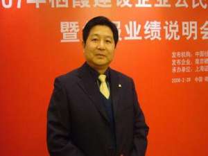 江劲松(无锡民间信贷的公司的公司最好- 汇财吧专业问答)