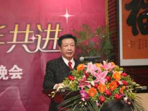 周厚厚(希思黎紧致修护眼膜怎么样-牌子网)