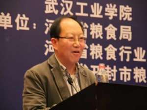 窦武(窦武，陈蕃谋诛之，机事不密，反为所害，中涓自此愈横，是什...)