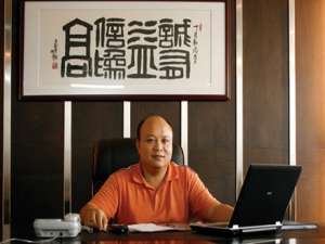 李钜(益高卫浴董事长是谁)