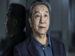 何鲁敏(林园名下有什么公司)