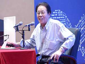 李邦河(华罗庚杯数学竞赛历届一等奖)