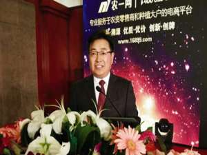 仲汉根(江苏盐城第一首富?)