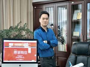 李晓军(湖南郴州李晓军有谁认识?)