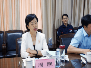 周舰(周舰是哪里人?)