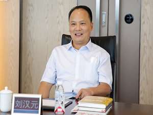 刘汉元(四川多晶硅企业几近全部停产 工信部急开座谈会-盖德问答-化工...)