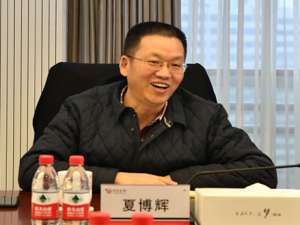 夏博辉(益阳历史以来出现过名人吗?)
