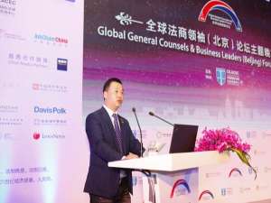 林治平(潮汕红色经典故事?)