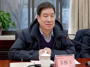 乔怀玉(陕西省铁路集团有限公司怎么样?)