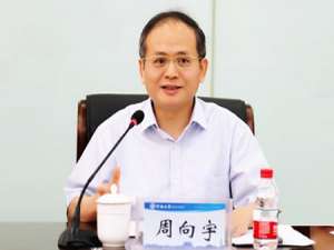 周向宇(湖南邵阳当代名人?)