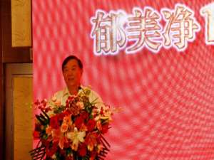 张金奎(勇敢的心2丰三江之死?)