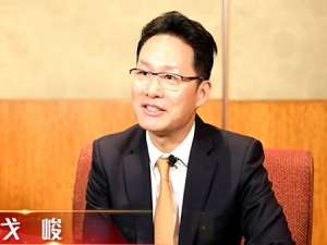 戈峻(天九共享戈峻如何分析现在形势下企业家面临的机会?)