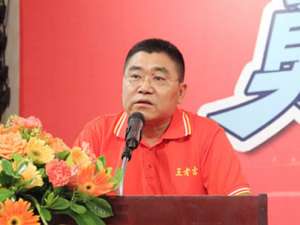 吴长海(乡亲乡爱吴长海方菲结局?)