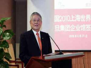 陈永泰(陈永泰是哪里人?)
