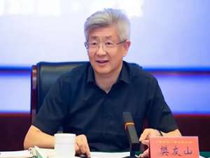 樊友山(九江在春秋时期有哪些名人?)