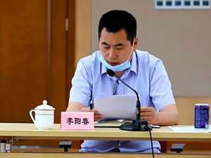 李阳春(太极集团创始人?)