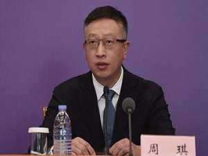 周琪(周琪麻辣烫味道怎么样?值得去吗? - 穷游问答)