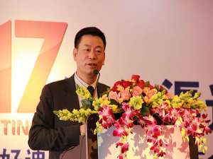 黄家武(好迪洗发水老板是谁?)