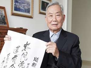 陆大道(点轴理论和“T”字型发展战略是我国著名经济地理学家陆大道...)