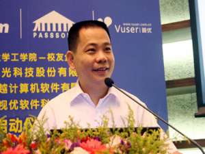 蔡荣军(上海欧菲车联有限公司什么情况?)