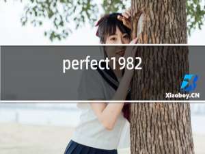 perfect1982红酒