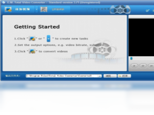【Total Video Converter】免费Total Video Converter软件下载