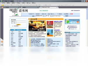 【方正Apabi Reader】免费方正Apabi Reader软件下载