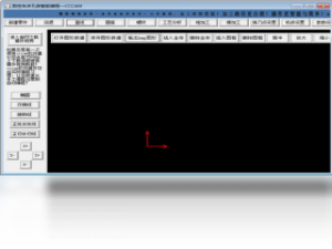 【CCCAM-孔类零件智能编程】免费CCCAM-孔类零件智能编程软件下载