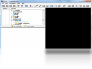 【EZ-Pix】免费EZ-Pix软件下载